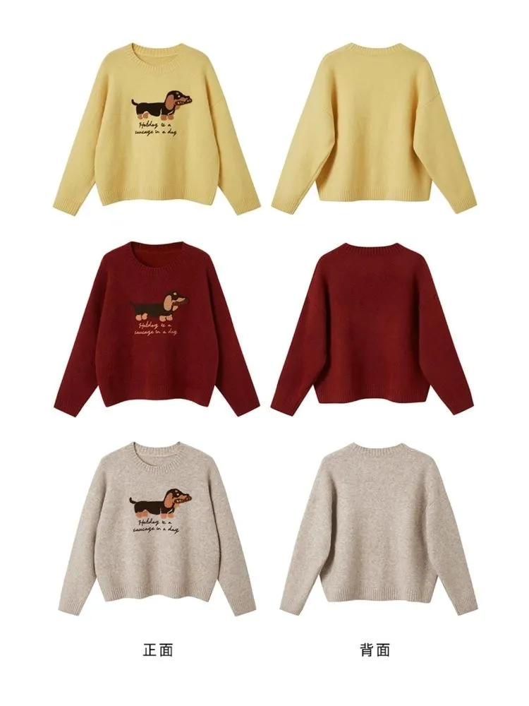 Sausage dog soft sticky sweater【s0000004888】